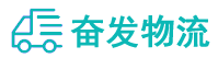 中山到甘南物流公司